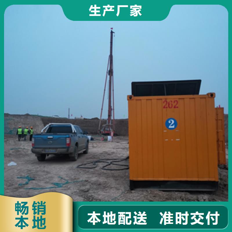 100KW电源车出租电话含电缆当地品牌