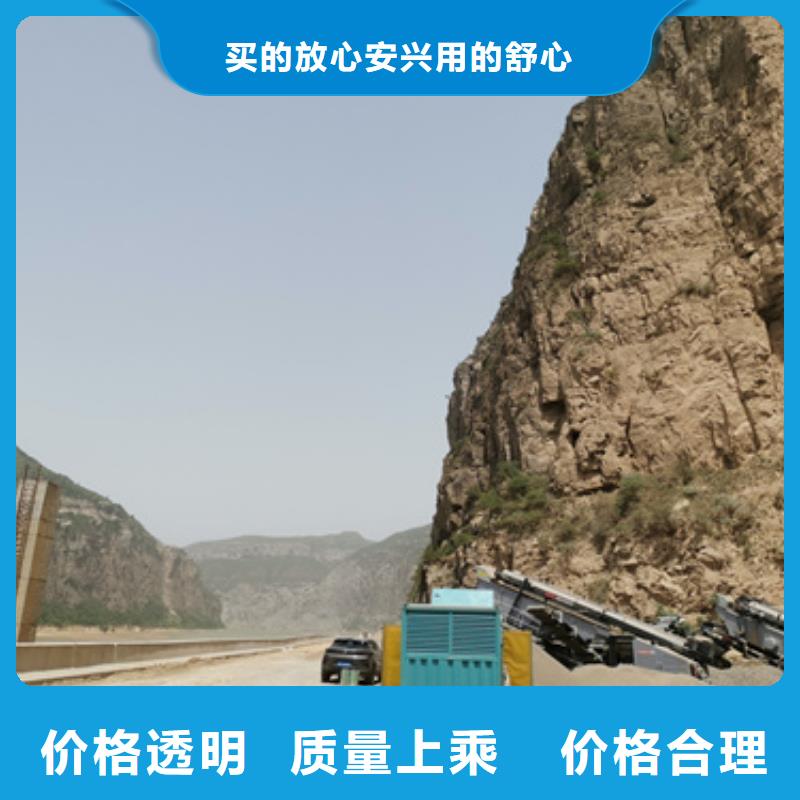 10KV发电机出租型号齐全货源充足当地品牌