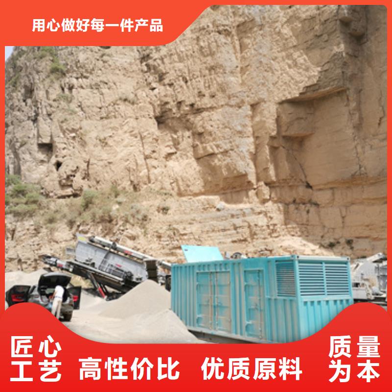出租发电车电话静音效果好工程施工案例