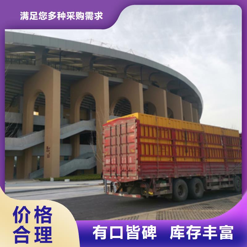 出租100KWUPS出租电话出租厂家本地公司