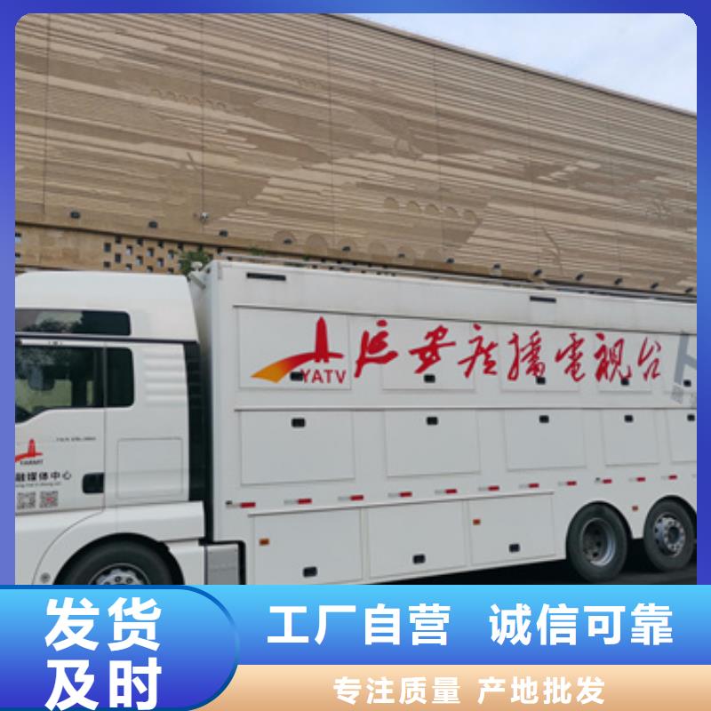 200KW发电机租赁性价比高货源充足用心做品质