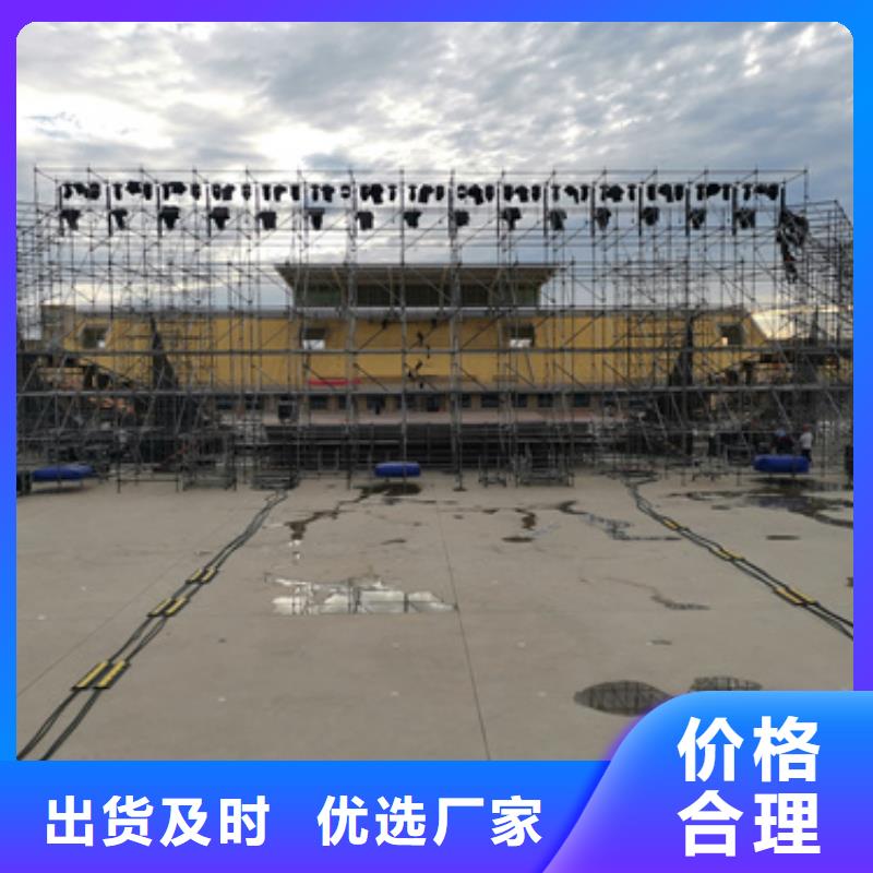 出租发电车本地厂家发货及时同城厂家