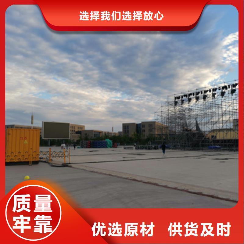 200KW发电机出租售后服务完善
