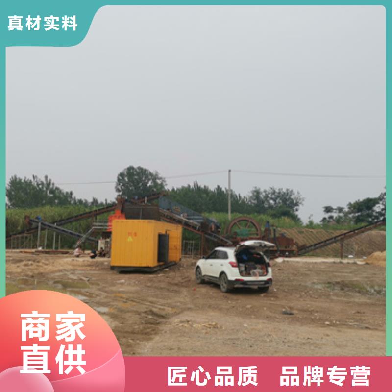 100KW发电机出租品质卓越