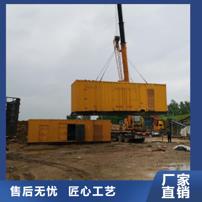 高压发电机出租含电缆含运费工艺层层把关