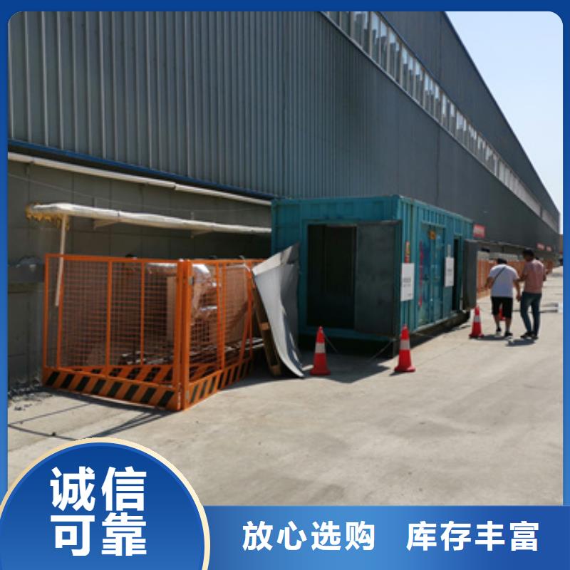 出租变压器本地厂家现货直供工艺层层把关