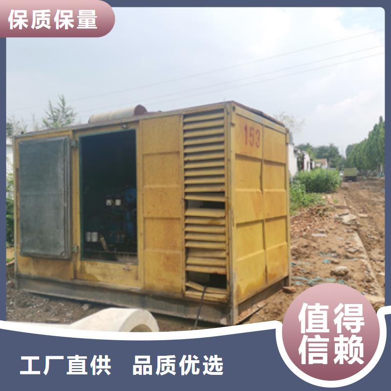 出租发电车海量现货直销