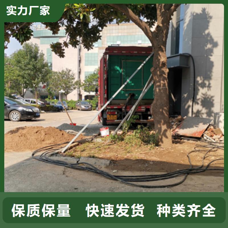 箱式变压器出租可并机并网包运费一周内发货