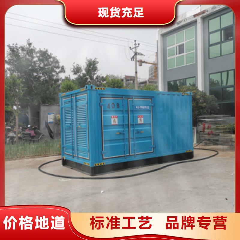 发电机出租公司可并机并网包运费源头采购