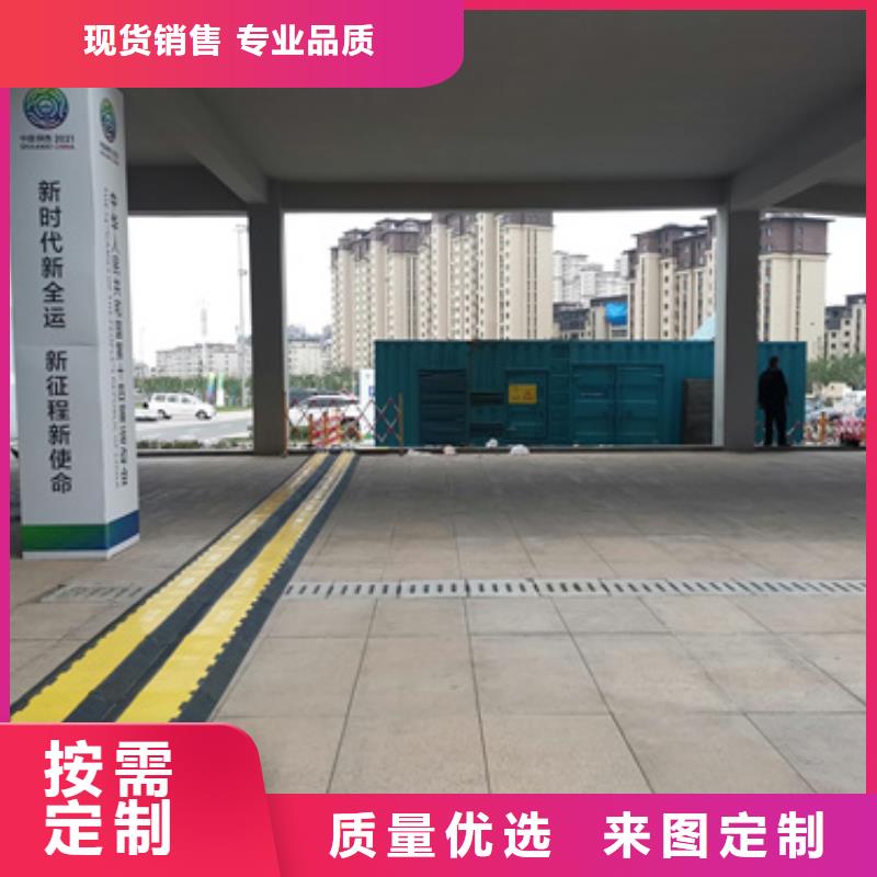 发电车出租本地厂家信赖本地供应商