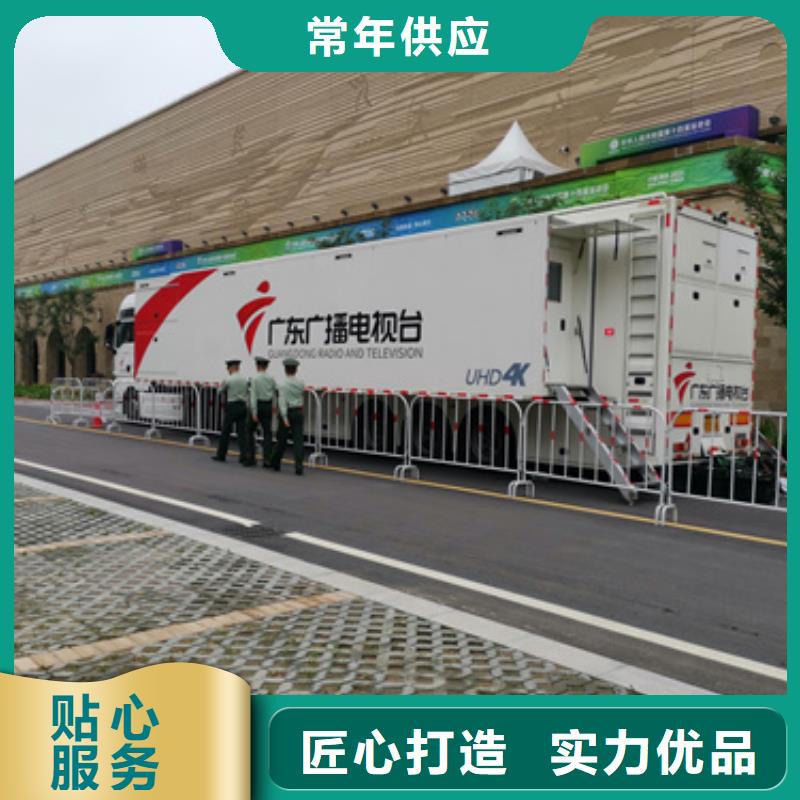 临时电源车出租产地货源