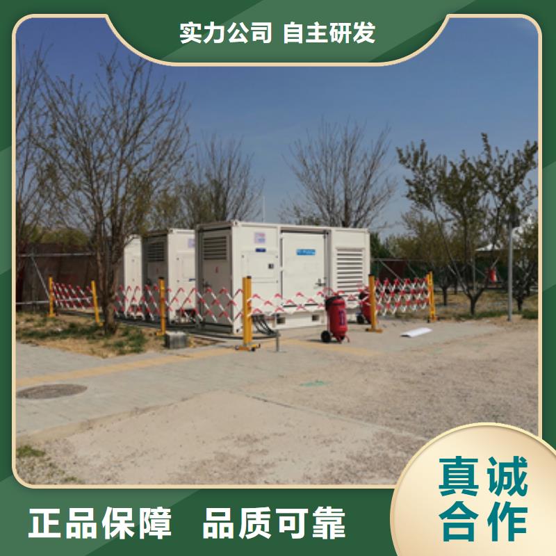 800KW发电车出租本地厂家现货供应当地货源
