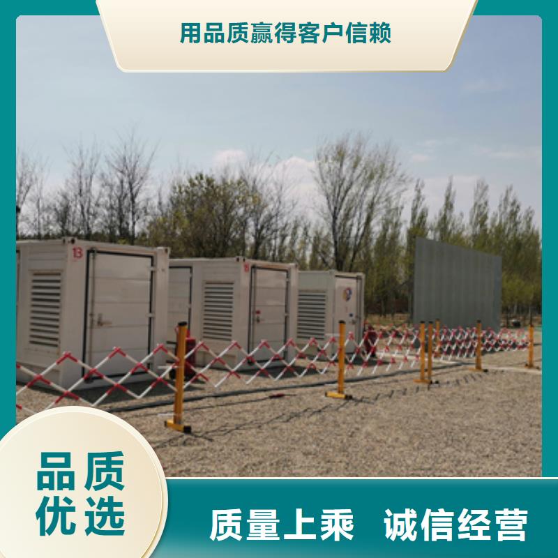 UPS不间断电源出租货源充足诚信厂家择优同城厂家