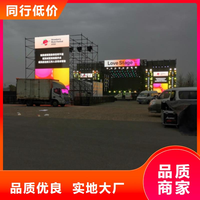 1800KW发电机出租放心选购