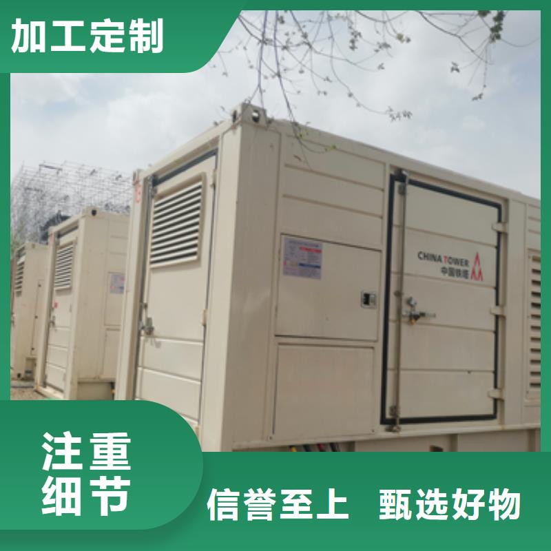 丹东应急发电车租赁