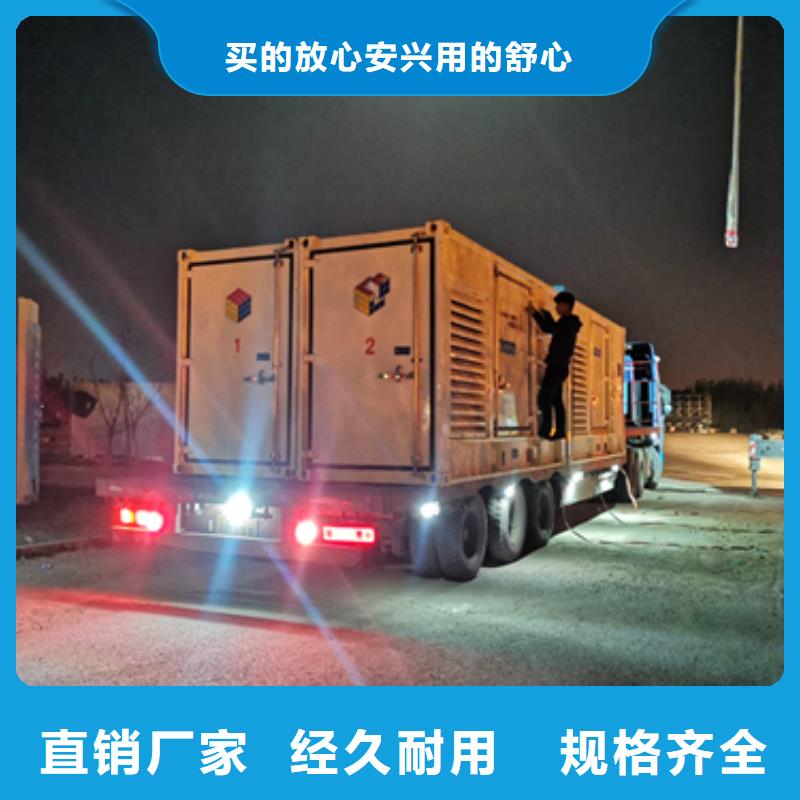 1600KW发电机出租大量现货供应
