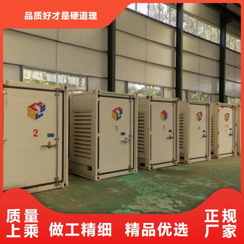 丹东应急发电车租赁
