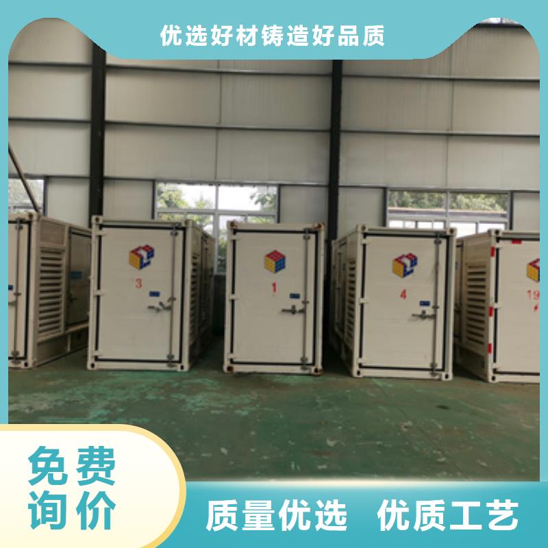二手发电机性价比高货源充足当地生产厂家