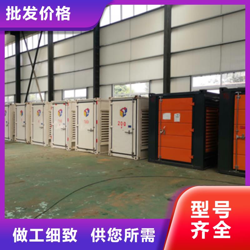 三百千瓦发电机出租电话提供电缆厂家直销供货稳定