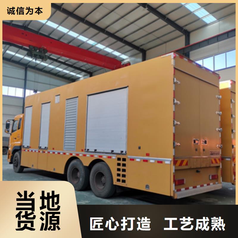 35KV电源车出租性价比高厂家产地货源