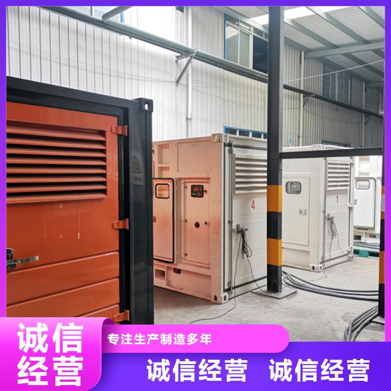 35KV升压车出租静音效果好本地品牌