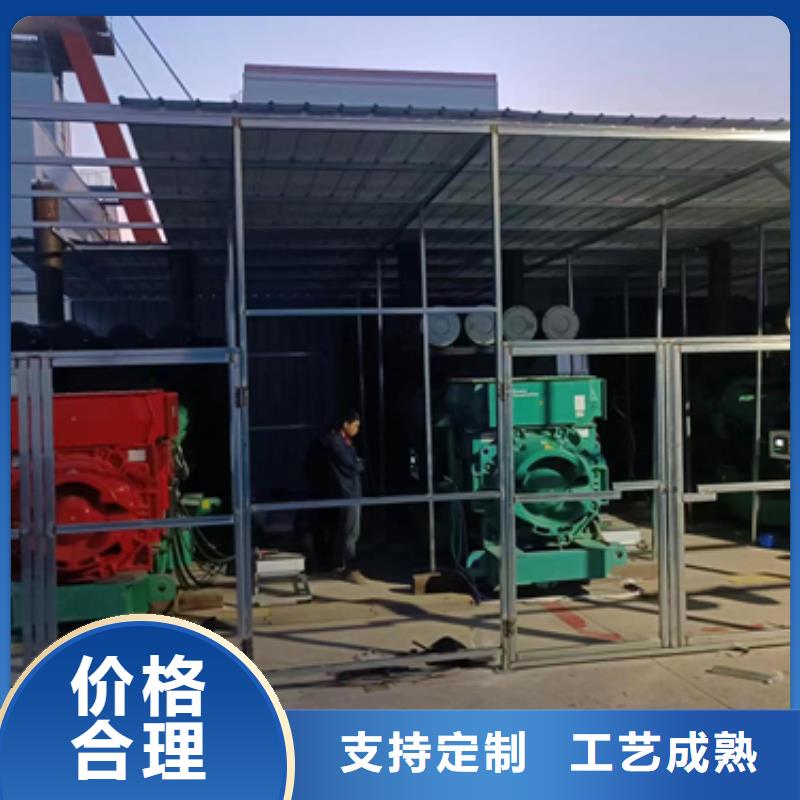 300KW发电机出租全国配送价格公道对质量负责