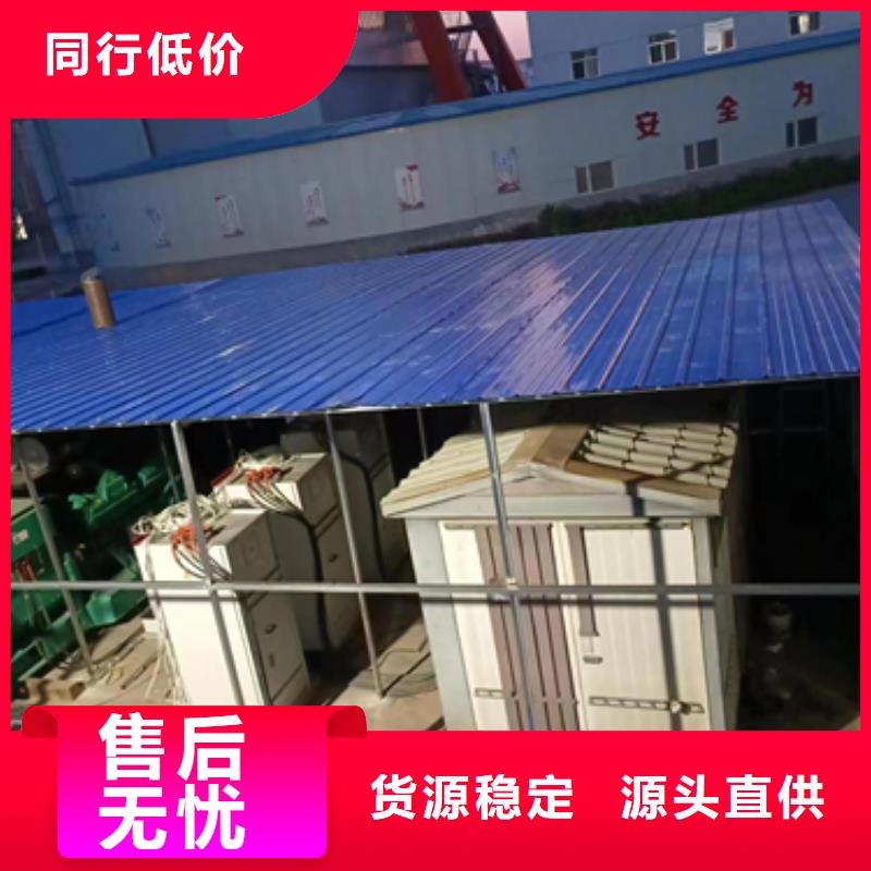 20KV发电车租赁含税含运费电缆量少也做