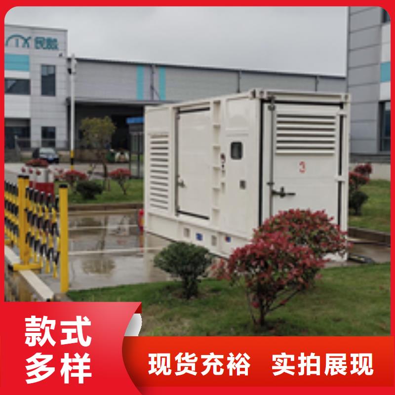 出租电源车性价比高厂家现货销售
