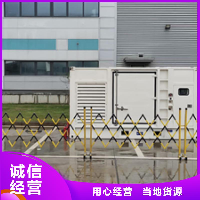出租变压器电话包来回运费提供电缆诚信可靠