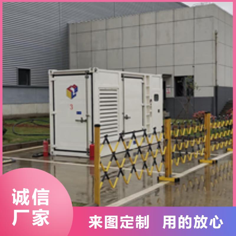 440KW发电机出租电话匠心制造