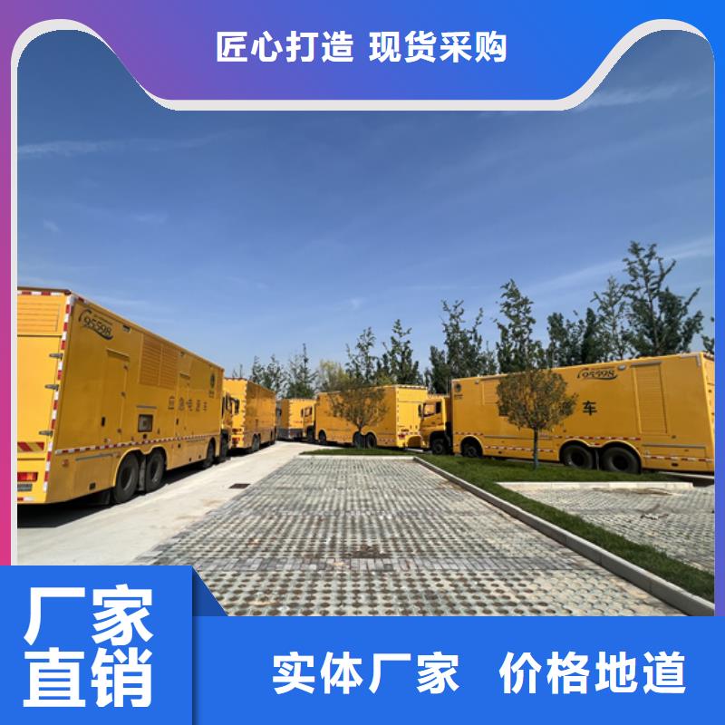 变压器出租电话提供电缆专业生产制造厂
