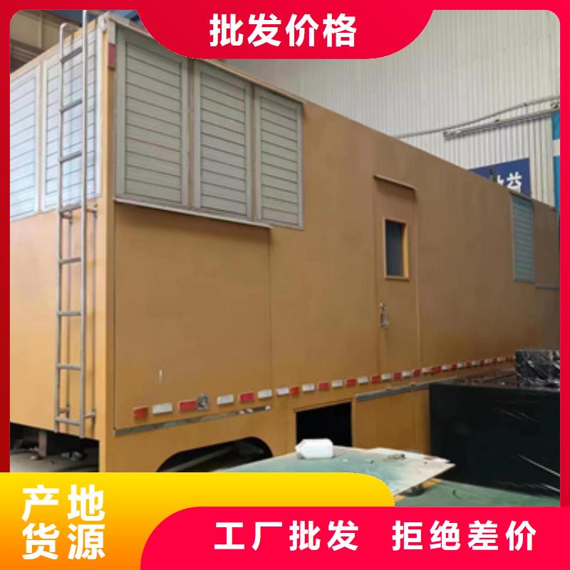 800KW发电车出租发货快本地厂家甄选好厂家