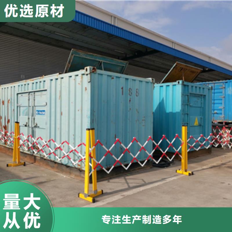 发电机出租大量现货