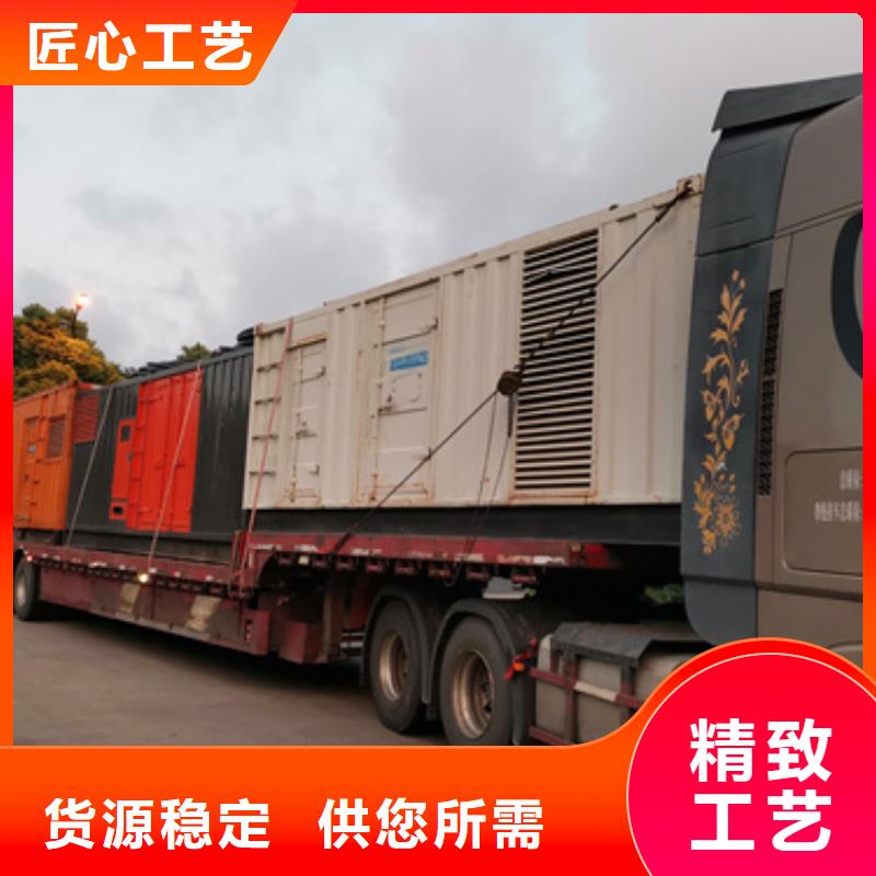 1000KW柴油发电机租赁大量现货供应