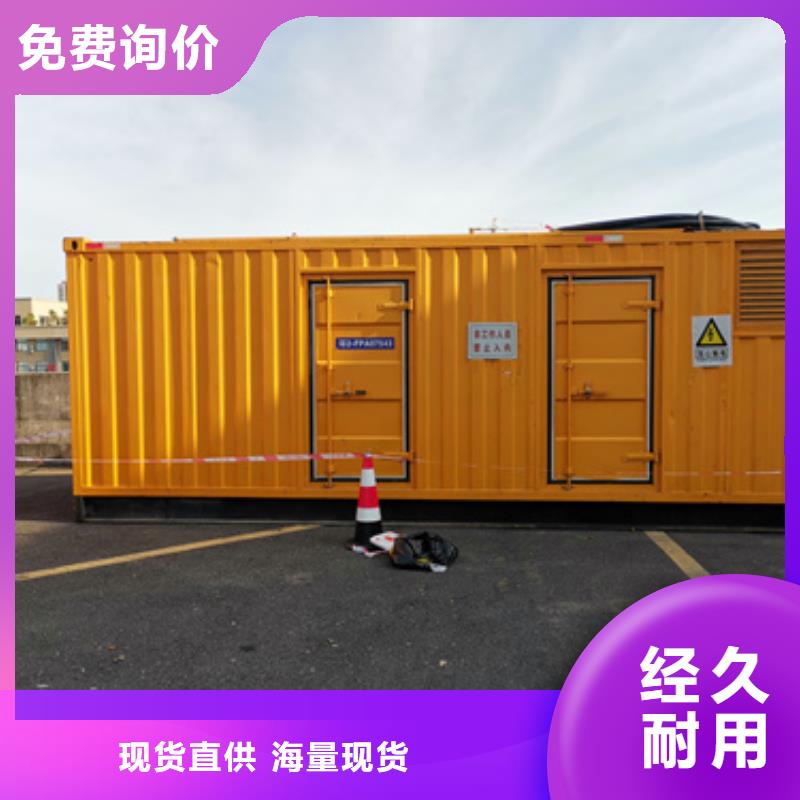 UPS电源车出租可并机并网包运费厂家直销供货稳定