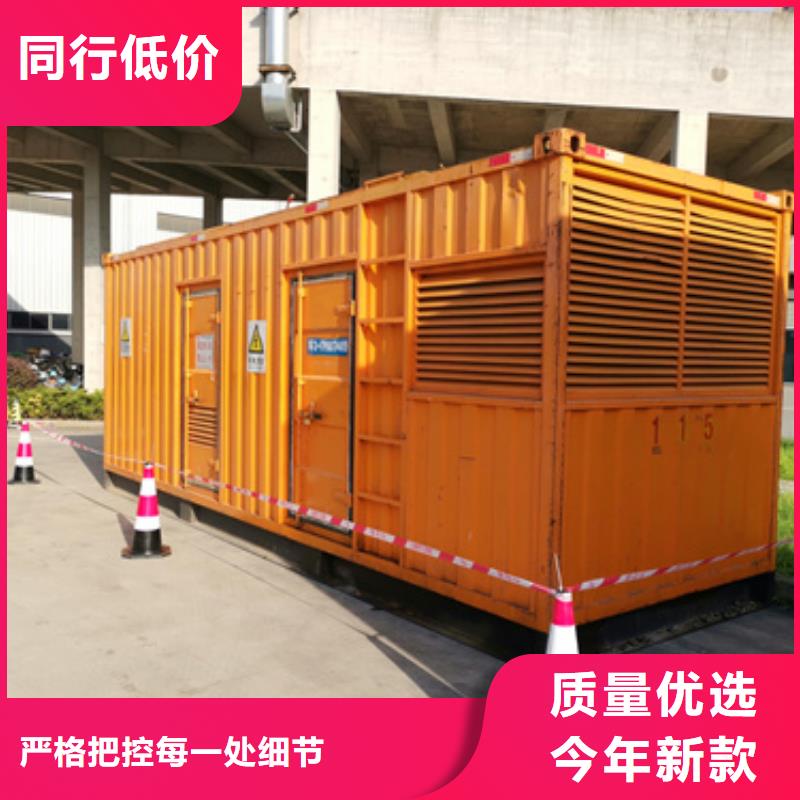 发电车出租货源充足诚信厂家择优同城制造商