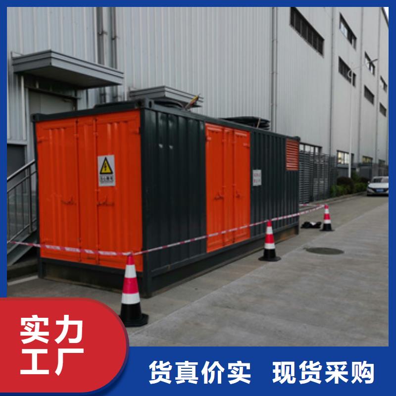 租赁箱变型号齐全货源充足工厂采购