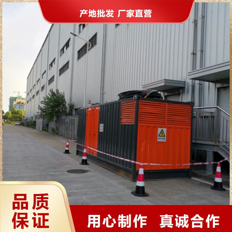 10KV应急发电车租赁本地现货欢迎咨询当地品牌