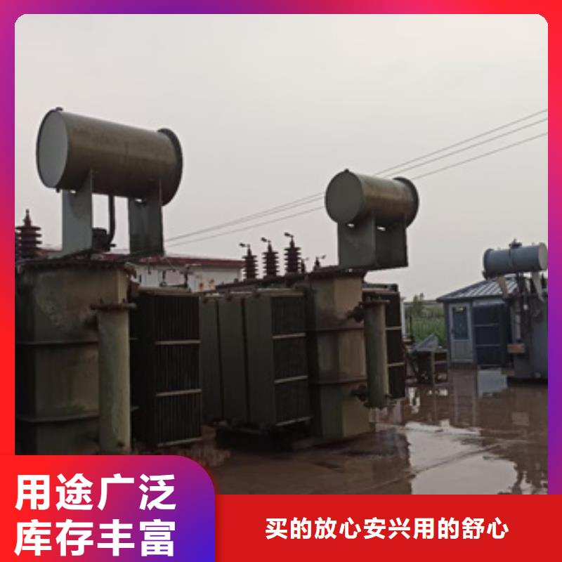 美式箱变出租电话含电缆优质原料