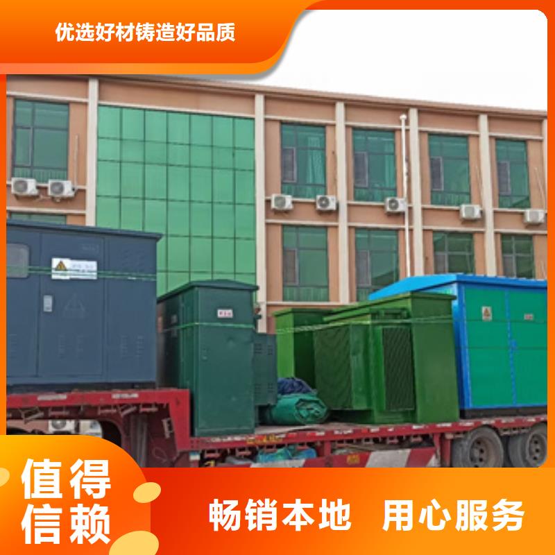 租赁高压发电车实拍品质保障