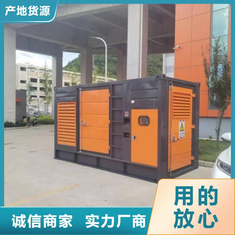 电源车出租可并机并网包运费当地经销商