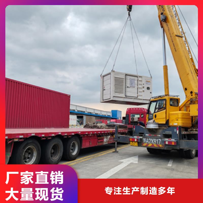 10KV发电机出租含电缆含运费型号全价格低