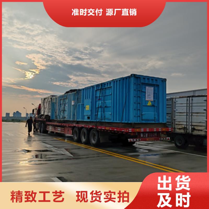 哪里卖发电机自有生产工厂