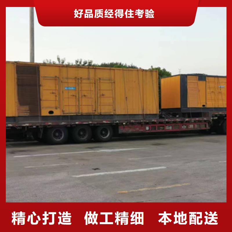 220V相变压器出租本地厂家信赖当地服务商