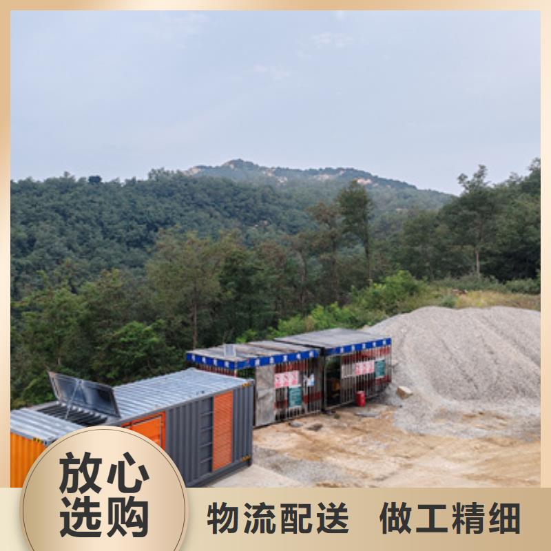 100kw发电机出租含运费送货上门卓越品质保障