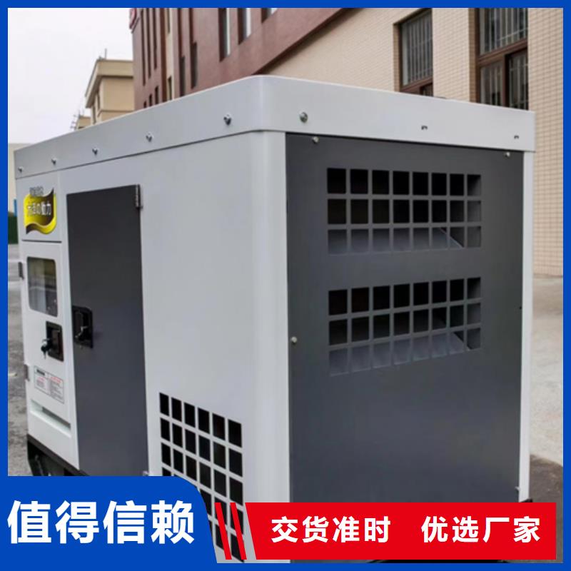 10KV发电车出租各种电力设备租赁包运费准时交付