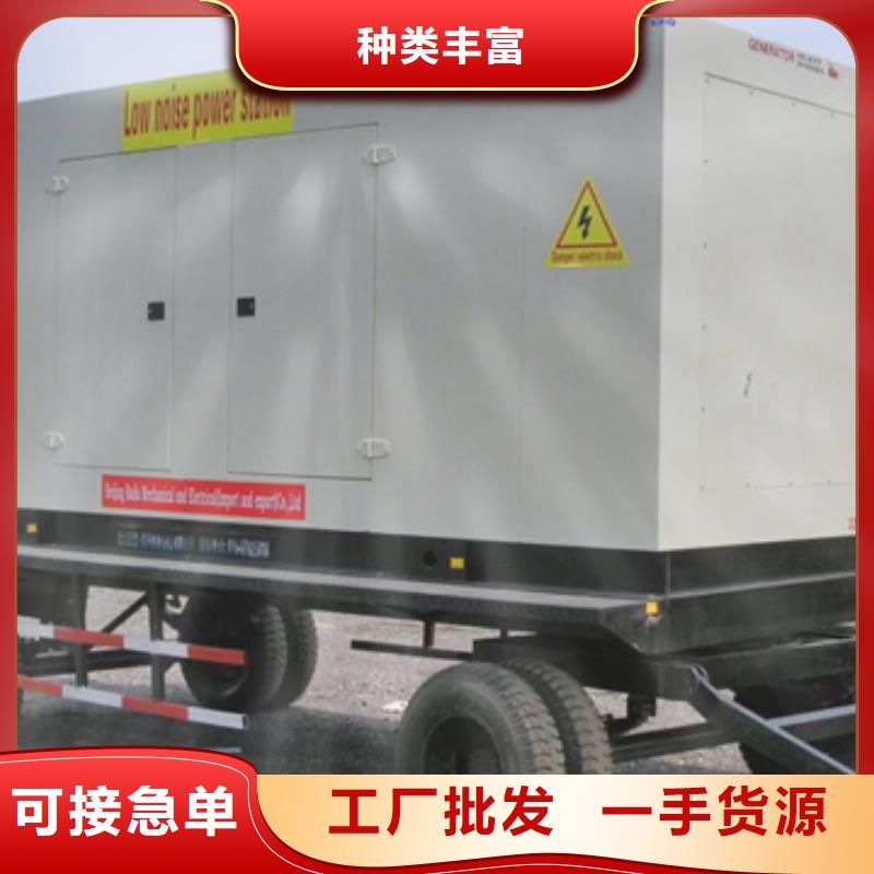 出租800KW发电车本地厂家现货供应同城制造商
