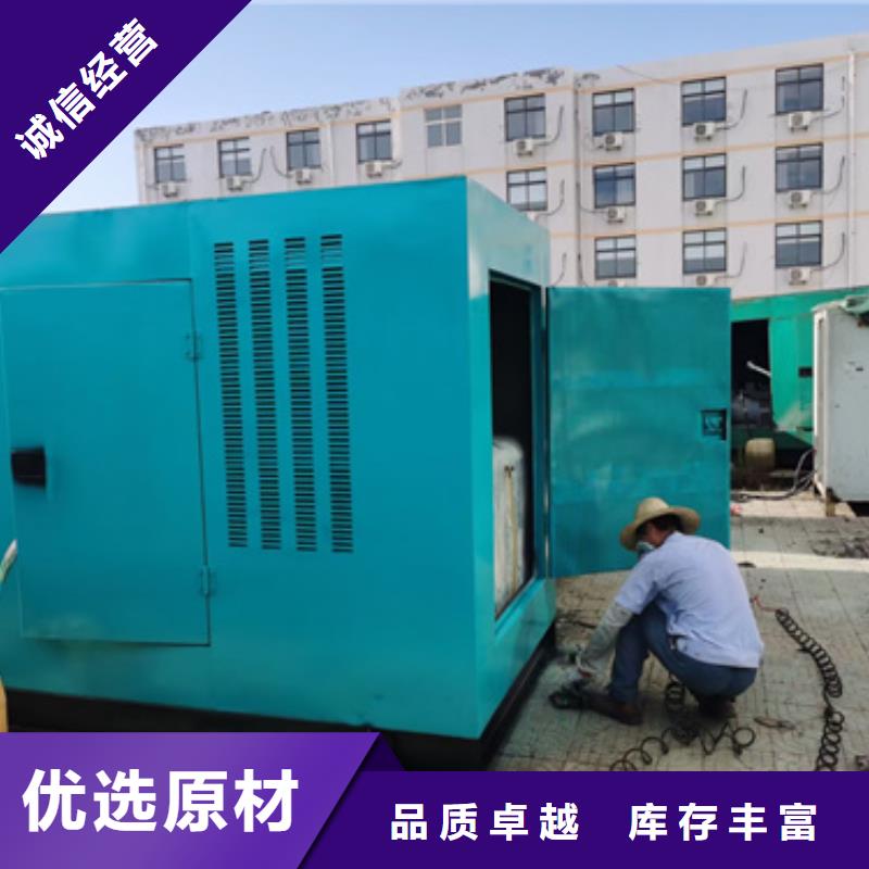 应急发电车出租电话公司同城生产商
