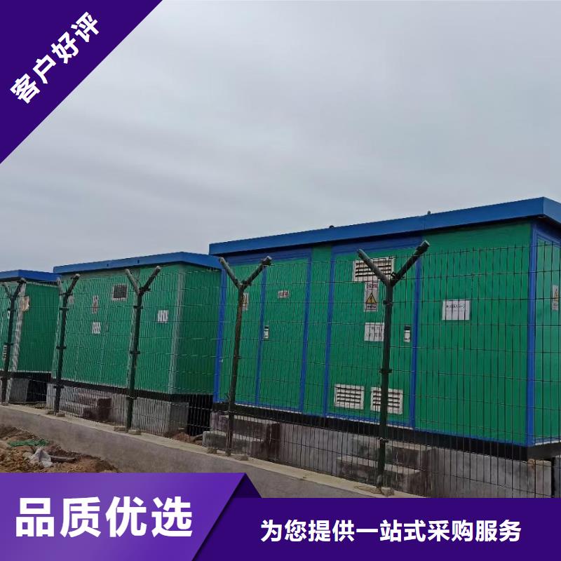 35KV发电车出租含税含运费提供电缆多年厂家可靠