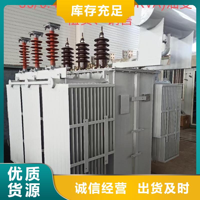 高海拔发电机出租本地厂家信赖专业生产N年